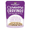 Stella & Chewy's, Carnivore Craving, Chicken and Tuna, 2.8 oz.