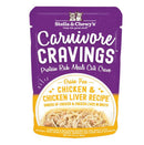 Stella & Chewy's, Carnivore Craving, Chicken and Chicken Liver, 2.8 oz.