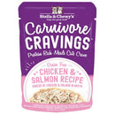 Stella & Chewy's, Carnivore Craving, Chicken and Salmon, 2.8 oz.