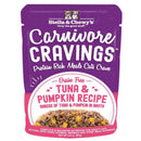 Stella & Chewy's, Carnivore Craving, Tuna and Pumpkin, 2.8 oz.