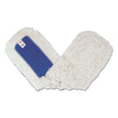Rubbermaid Dust Mop Heads, Kut-A-Way, White, 36 X 5, Cut-End, Cotton - RCPK15512