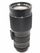 Used Vivitar 200mm f3.5 (C-FD) Lens