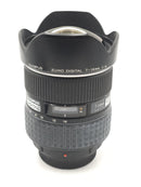 Used Olympus 7-14mm f4 (4/3) ED Lens