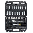 DeWalt 1/4 and 3/8 in. drive Metric/SAE Mechanic's Tool Set 84 pc