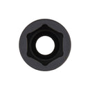 DeWalt 3/4 in. X 1/2 in. drive SAE 6 Point Deep Impact Socket 1 pc