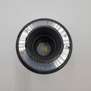 Used Nikon TC-20E II Teleconverter