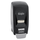 GOJO Hand Medic Professional Skin Conditioner, 500 Ml Refill, 6/Carton - GOJ8242