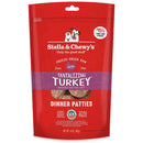 Stella & Chewy's Freeze-Dried Raw Stella's Tantalizing Turkey Dinner Patties, 14 oz.