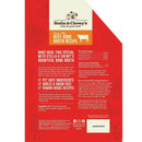 Stella & Chewy's Bountiful Bone Broth Grass-Fed Beef Recipe, 16 oz.
