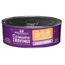 Stella & Chewy's, Carnivore Shredded Chicken and Beef, 2.8 oz.