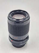 Used Sigma 60-200mm f4-5.6 (Min-MD) Lens