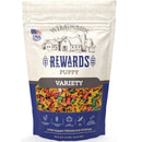Wholesomes, Puppy Variety Biscuits, 2lb.
