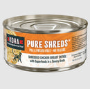 Koha, GF Shredded Chicken, 2.8 oz.