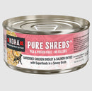 Koha, GF Shredded Chicken & Salmon, 2.8 oz.