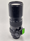 Used Nikon 300mm f4.5 AIS Lens