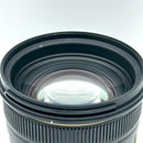USED Sigma 50mm F1.4 EX DG HSM Lens for Nikon