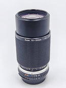 Used Nikon 75-150mm f3.5 Series E (AIS) Lens