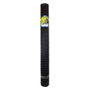 Tenax C-Flex Deer Fence, 7.5 ft x 100 ft, 1.77 in x 1.97 in mesh