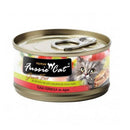 Fussie Cat, Tuna in Aspic, 2.8 oz.
