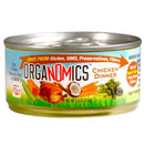 Evangers, Organomics Chicken Dinner, 5.5 oz.