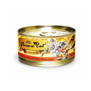 Fussie Cat, Grain Free Chicken & Sweet Potato in Gravy, 2.82 oz.