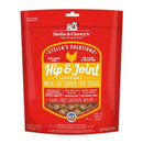 Stella & Chewy's, Hip Join Booster, 4.25 oz.