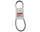 Honda 22431-V10-013 Single Stage Replacement V-Belt