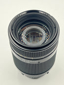 Used Nikon 70-210mm f4-5.6 AF Lens