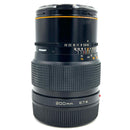 USED Bronica 200mm F4.5 Zenzanon-S MF Film Lens