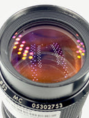 USED Kiron 70-150mm f/4 mc for Canon FD