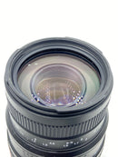 USED Sigma 70-300mm f/4-5.6 for Nikon (Manual Focus Only)