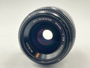 Used Nikon 35mm f2.8 PC-Nikkor Lens
