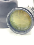 USED Nikon Nikkor AF-S 300mm f2.8 D ED II Lens