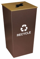 Tough Guy 34 gal Square Recycling Can, Metal, Brown - 22N281