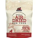 Multipet, Grain Free Beef Recipe, 2.5 oz.