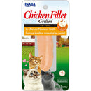 Ciao, Inaba Grilled Chicken & Chicken Broth, 9 oz.