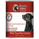 Dave's, Phosphorus & Protein Tuna Recipe, 13.2 oz.