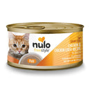 Nulo, Freestyle Pate Chicken & Chicken Liver, 2.8 oz.