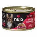 Nulo, Kitten Pate Beef, Chicken, & Salmon, 2.8 oz.