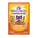 Wellness, Appetizing Entrées Mousse Chicken Infused Broth Recipe, 1.4 oz.