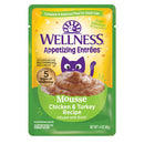Wellness, Appetizing Entrées Mousse Chicken/Turkey Infused Broth Recipe, 1.4 oz.
