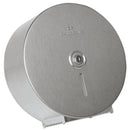 Georgia-Pacific Stainless Steel Jumbo Roll Dispenser, 14.25 X 4.44 X 14.25, Stainless Steel - GPC59449