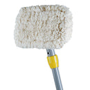Rubbermaid Wall Washer Kit, White Cotton Pads, 9W X 5D, 60" Handle, Gray Handle - RCPS226