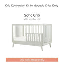 Toddler Bed Conversion Kit - Sage