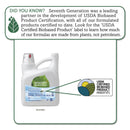 Seventh Generation Natural 2X Concentrate Liquid Laundry Detergent, Free And Clear, 99 Loads, 150Oz - SEV22803
