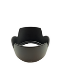 Nikon HB-34 Camera Lens Hood AF-S 55-200mm f/4-5.6G / VR / VR II (0106)
