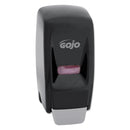 GOJO Bag-In-Box Liquid Soap Dispenser, 800 Ml, 5.75" X 5.5" X 5.13", Black - GOJ9033