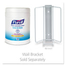 Purell Sanitizing Hand Wipes, 6 X 6 3/4, White, 270 Wipes/Canister - GOJ911306EA