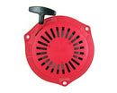 Honda Starter HRX Short Rope 28400-Z0Y-013ZA