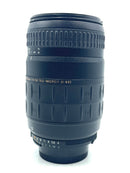 Used Quantaray 70-300 for Nikon